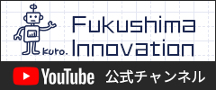 YouTube公式チャンネル