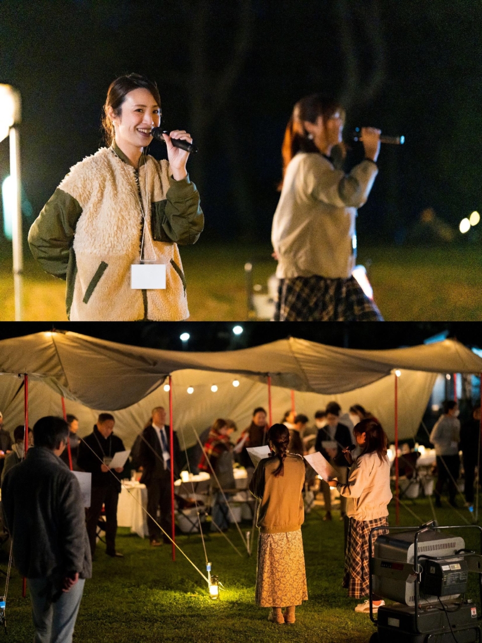 11月4日の夕食(FoodCamp)で素敵な歌声を聞かせてくれた浪江町出身のアーティスト「さとこ&さとみ」をご紹介します | 公益社団法人 ...